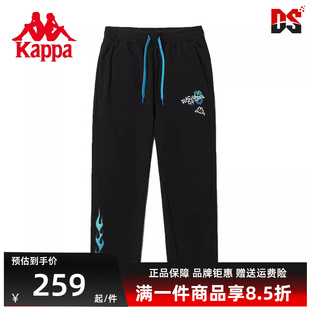 Kappa卡帕男裤 新款 玩家嘻哈运动针织休闲小脚卫裤 K0B52AK95D 秋季