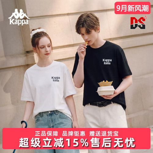 虎扑识货推荐店铺|专柜正品
