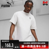 运动休闲舒适百搭圆领短袖 PUMA彪马男装 新款 春季 T恤623058 女装