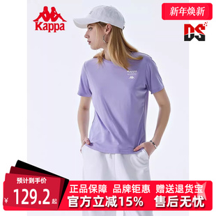 Kappa卡帕女子春新款 T恤K0D42TD44 休闲字母印花圆领简约短袖