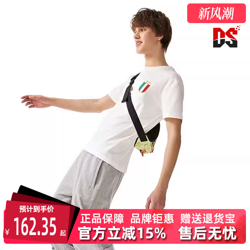 kappa卡帕男士圆领透气半袖上衣