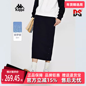 运动休闲简约舒适串标半身裙 Kappa卡帕女裙夏季 新款 K0D82QQ01