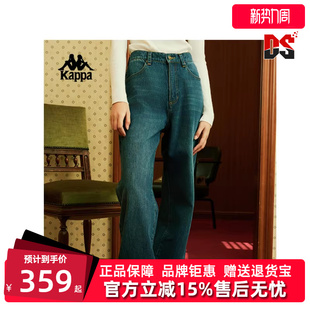 休闲直筒复古运动休闲裤 Kappa女裤 牛仔裤 新款 K0E22AN38 夏季