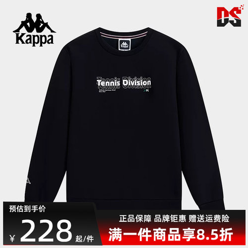 Kappa卡帕男子圆领卫衣