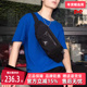 运动休闲时尚 Nike耐克男包女包2025春季 新款 百搭腰包JD2113012AD