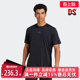 运动休闲圆领透气短袖 新款 T恤JI8181 2025夏季 Adidas阿迪达斯男装