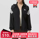 JKT Adidas阿迪达斯女装 W连帽外套KQ8074 adi365 2026春季 新款