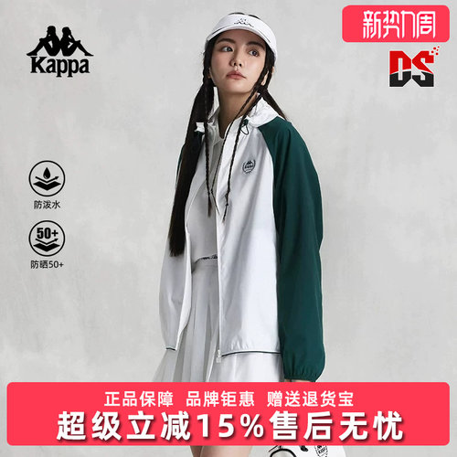 虎扑识货推荐店铺|专柜正品