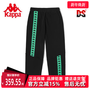 抽绳卫裤 男黑色直筒长裤 K0D52AK25 新款 Kappa卡帕复古运动裤