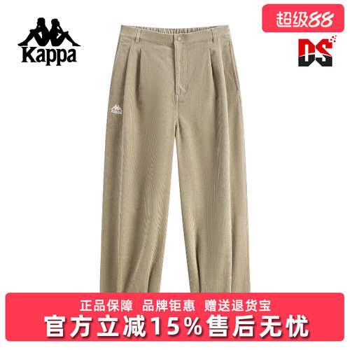 虎扑识货推荐店铺|专柜正品