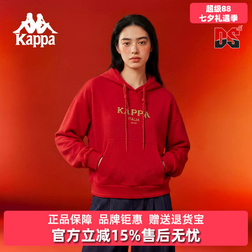 虎扑识货推荐店铺|专柜正品