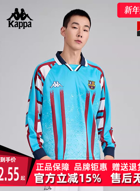 Kappa卡帕男装2025夏季新款运动休闲百搭长袖POLO套头衫K0F32PC02