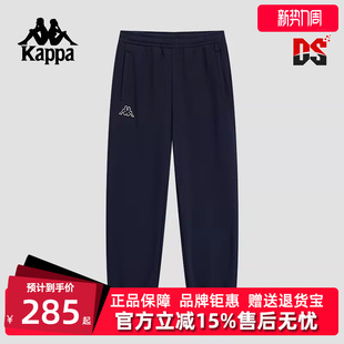 休闲运动加绒保暖针织裤 新款 K0E72AK08 冬季 Kappa卡帕男裤