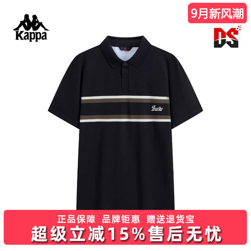 虎扑识货推荐店铺|专柜正品