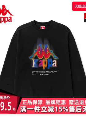 Kappa卡帕套头衫新款秋男女运动卫衣休闲圆领印花外套K0BY2WT92D