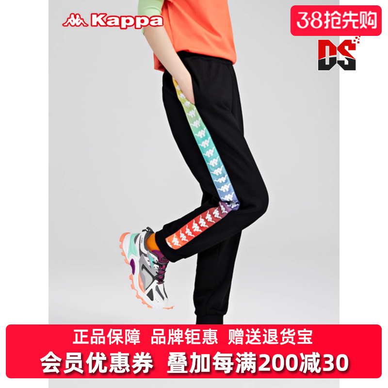 Kappa卡帕女裤秋季新款针织运动休闲串标小脚卫裤K0C22AK60