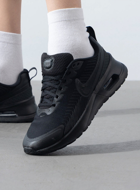 Nike耐克男鞋2025春季新款AIR MAX NUAXIS 运动休闲鞋FD4329