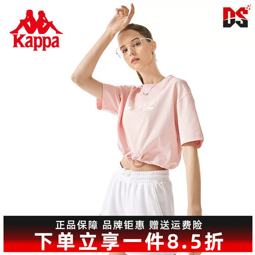 卡帕Kappa短袖女运动休闲T恤