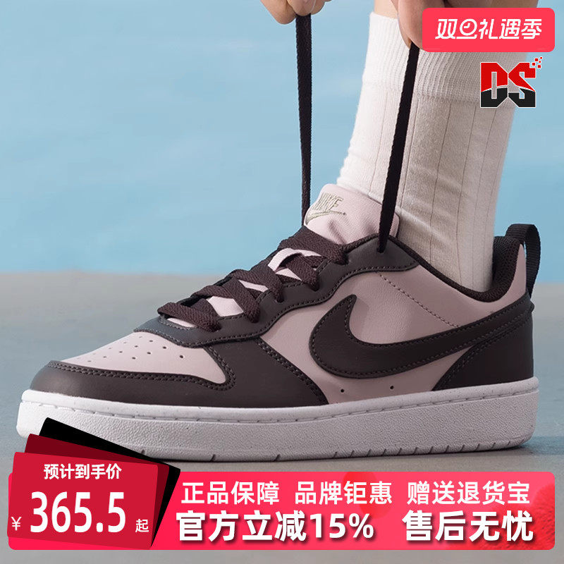 虎扑识货推荐店铺|专柜正品