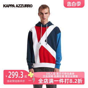 休闲连帽卫衣KAA0KT04 Kappa卡帕Azzurro系列情侣男女2023冬季 新款