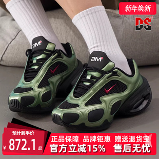 AIR 新款 MAX MUSE FV1920 Nike耐克女鞋 简约运动休闲鞋 2025秋季