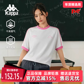 Kappa卡帕女装 T恤K0F32TD04D 运动休闲简约百搭短袖 2025夏季 新款