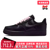 WMNS AIR Nike耐克女鞋 FORCE 新款 LV8 2025秋季 板鞋 IH2034