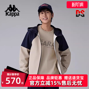 简约运动休闲连帽防风衣K0E72FJ43 新款 Kappa卡帕男装 冬季