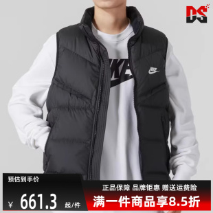 立领时尚 NIKE耐克男装 时尚 新款 保暖运动休闲马甲FB8184 2024冬季