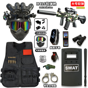 三角洲头盔夜视仪儿童玩具迷彩套装备吃鸡户外三级盔炫彩战术头盔