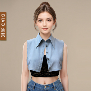 迪芺牛仔大尖领假领子女百搭假领