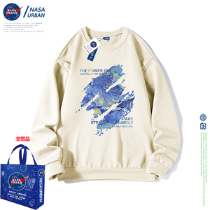 1蓝NASA URBAN卫衣男女同款2023秋季新款圆领修身舒适卫衣套头