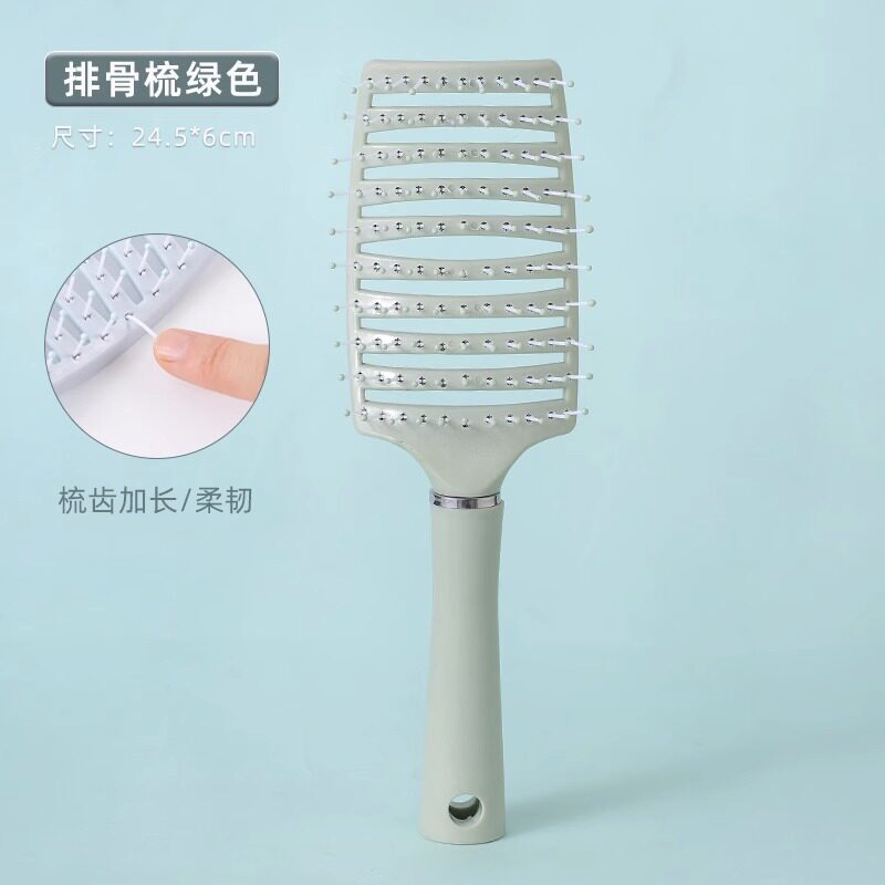 大排骨梳子卷发梳背头蓬松造型神器长发卷发按摩大弯梳子气囊梳子