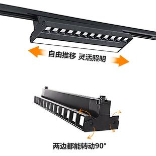 80w商用軌道燈led射燈140w超市商場貨架照明導軌燈 超亮貨架燈