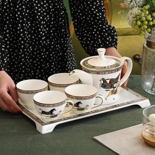 法式 陶瓷水具杯具茶杯子茶壶高档轻奢带托盘 水杯茶具套装 家用欧式