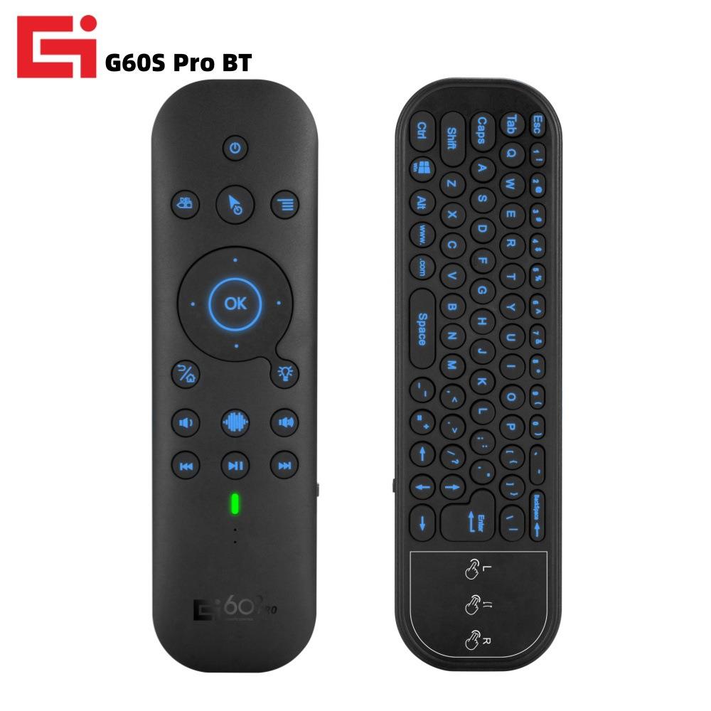 G60S PROBT蓝牙2.4G双模智能语音飞鼠背光双面迷你键盘无线遥控器