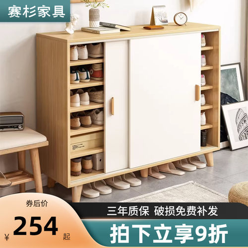 推拉门式鞋柜家用门口楼道外北欧大容量玄关柜收纳神器省空间鞋架