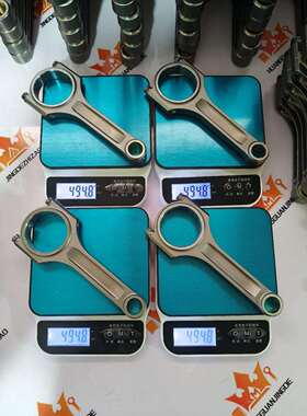 EA111锻造连杆，支持800匹，03C198401A，03C198401D