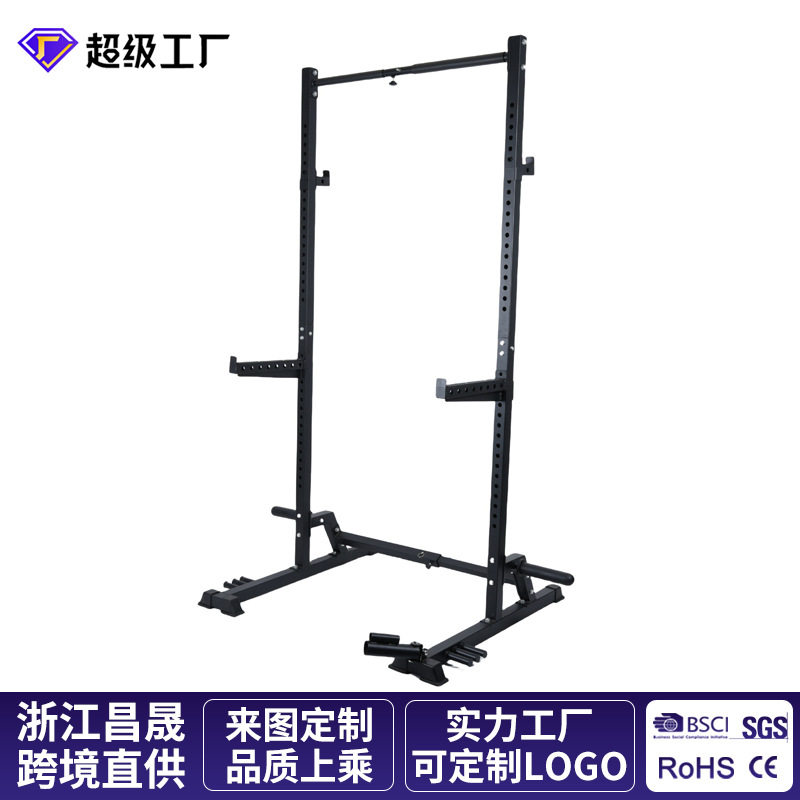 关智冰太子同款龙门架多功能可调节力量架健身美体跨境