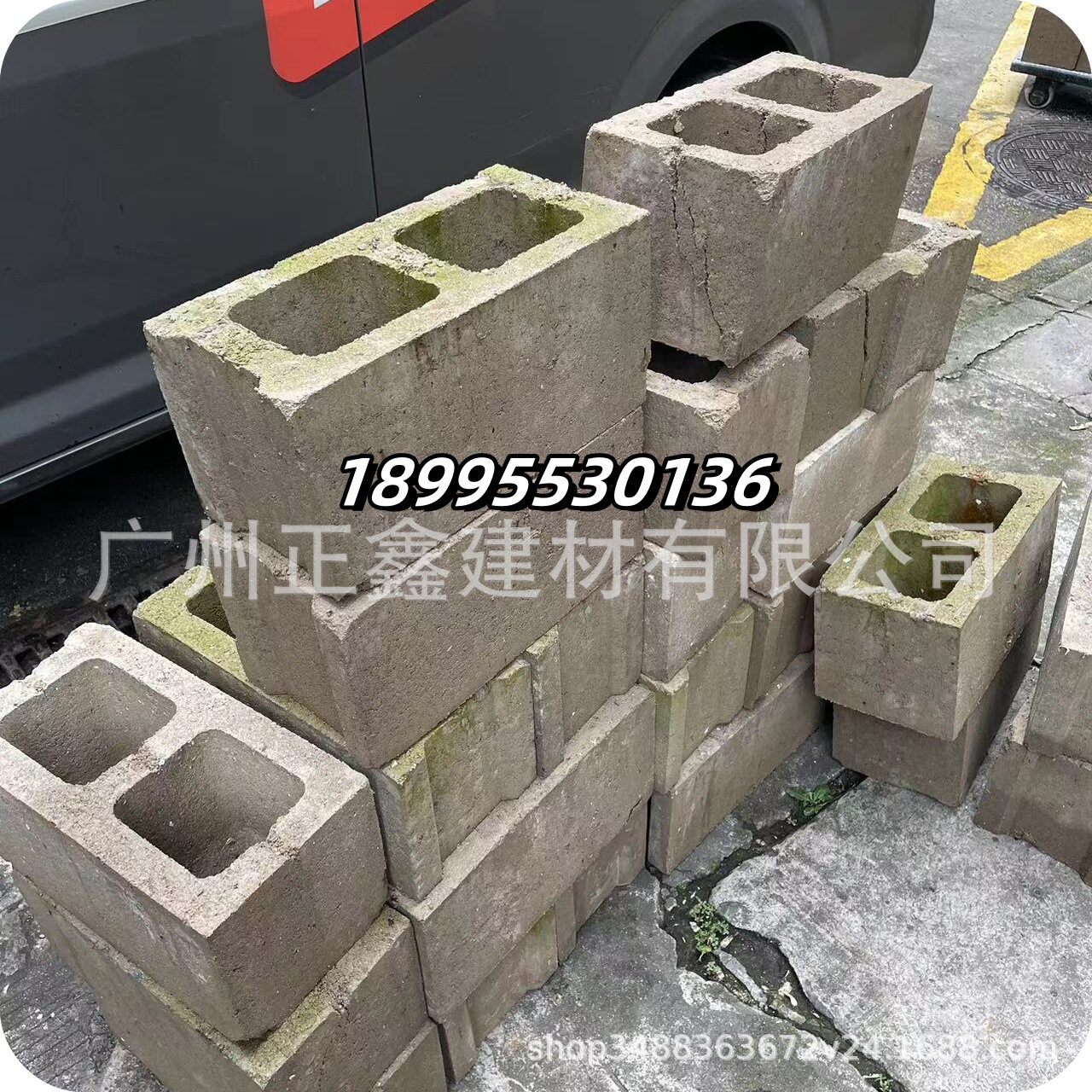 广州花都黄埔白云外墙砌墙空心砖墙面 挂板红砖路面水泥砖防滑耐