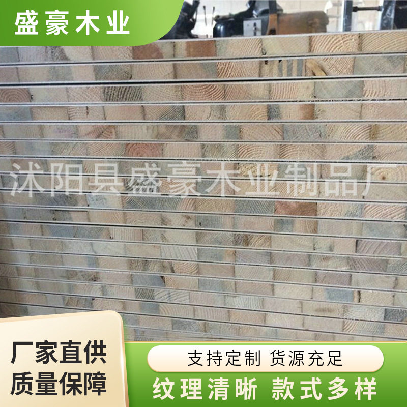 专注供应贴面板 松木手拼贴面板批发 江苏沭阳防火贴面板厂家