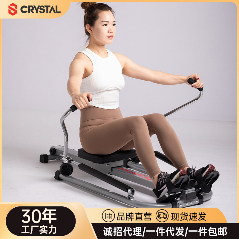 水晶CRYSTAL划船机家用非水阻液压划船器多功能可折叠双桨划船