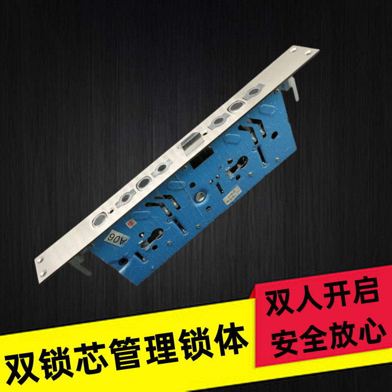 双锁芯双人管理防盗门锁把手27型锁体古铜双锁孔拉手银行保险仓库