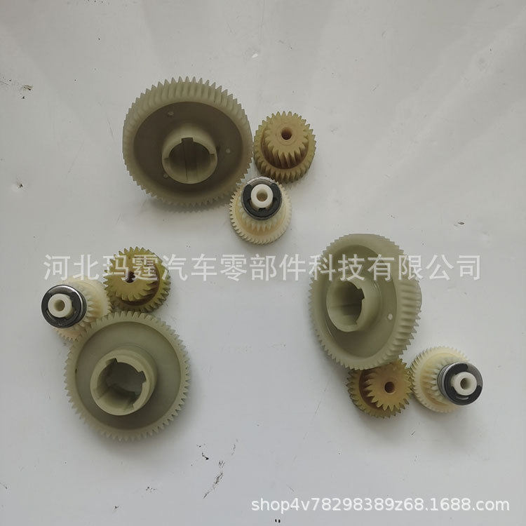 适用路虎发现3 发现4 电子刹车内置齿轮 拉线 胶套配件