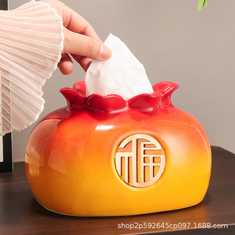 石榴纸巾盒高档客厅抽纸盒收纳盒轻奢创意新款桌面餐巾纸盒高级感