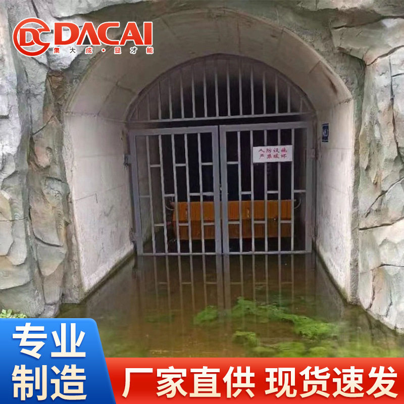 液压防洪闸车库防洪挡板防水板挡水墙水动力电水动力全力式防洪闸
