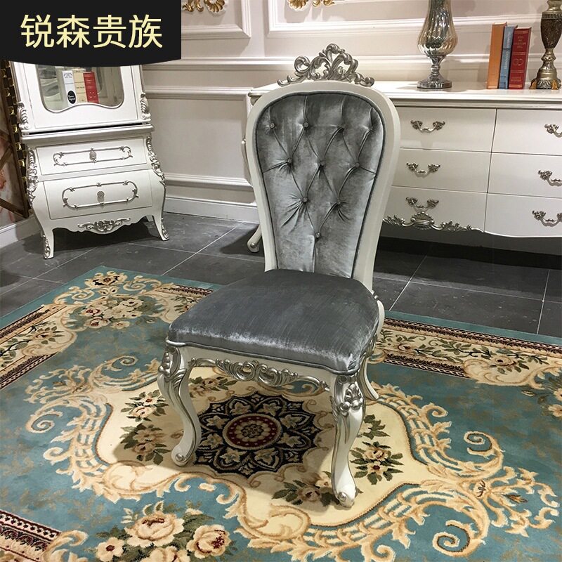 法式实木餐椅 欧式奢华时尚造型椅 形象造型椅休闲沙发椅餐厅家具