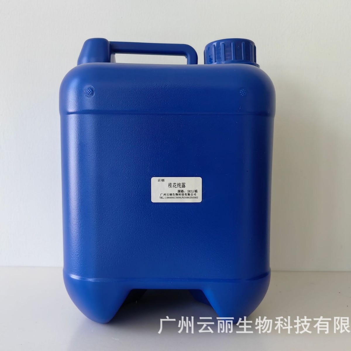 铜锅蒸馏 厂价直供 植物花水 桂花