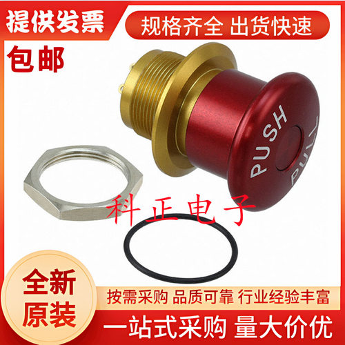 ES1S41653001 APEM APEM 34mm急停按钮, 2常闭触点, IP65, 红色