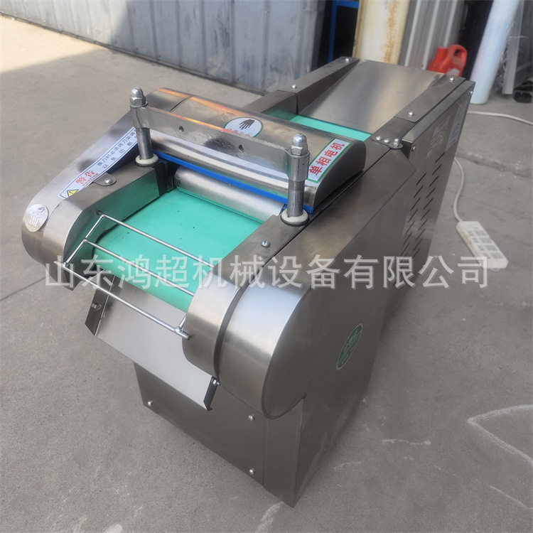 660型干辣椒切圈机 豆角地黄切段机不锈钢切菜机